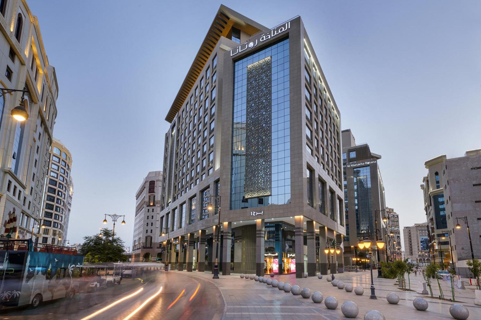 Rotana Al Manakha Madinah Otel Medine Dış mekan fotoğraf